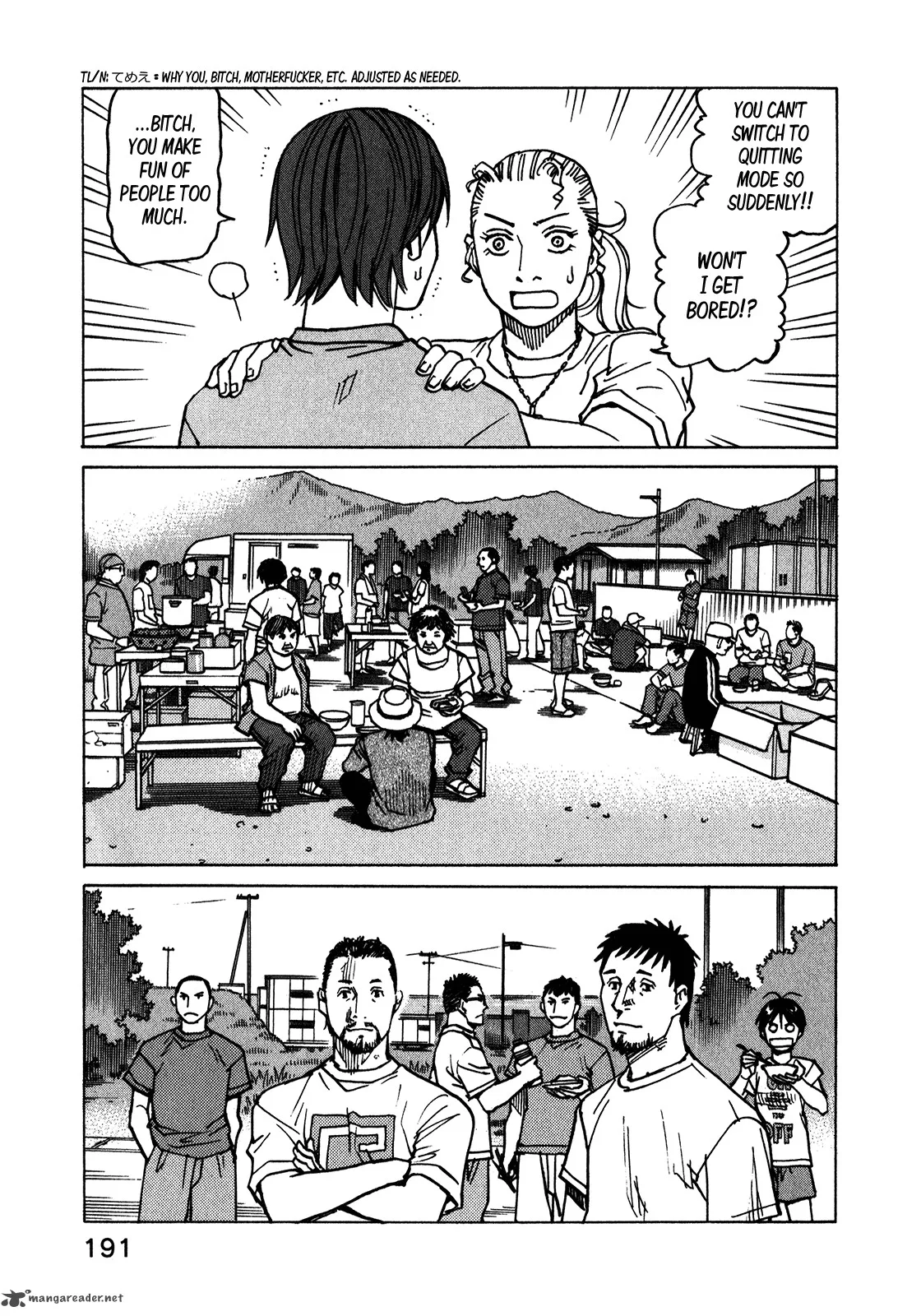 All Rounder Meguru Chapter 113 page 20
