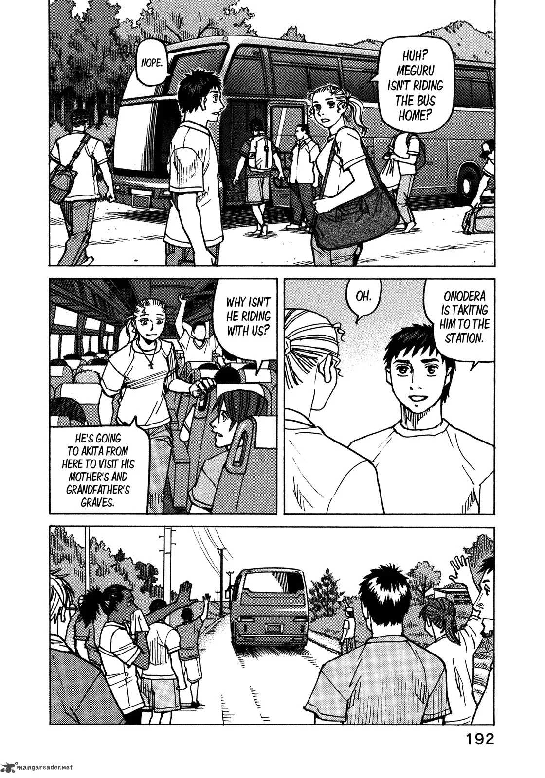 All Rounder Meguru Chapter 113 page 21