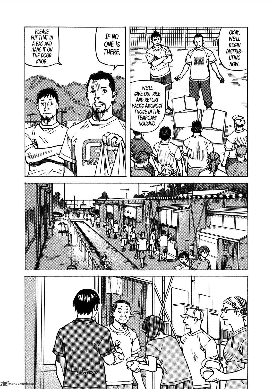 All Rounder Meguru Chapter 113 page 15