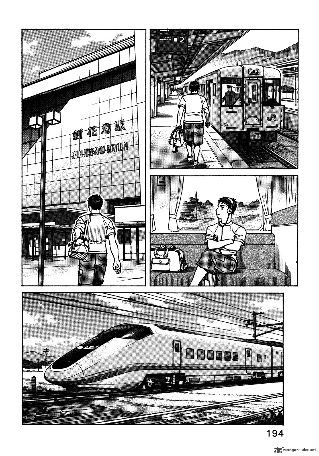 All Rounder Meguru Chapter 113 page 23