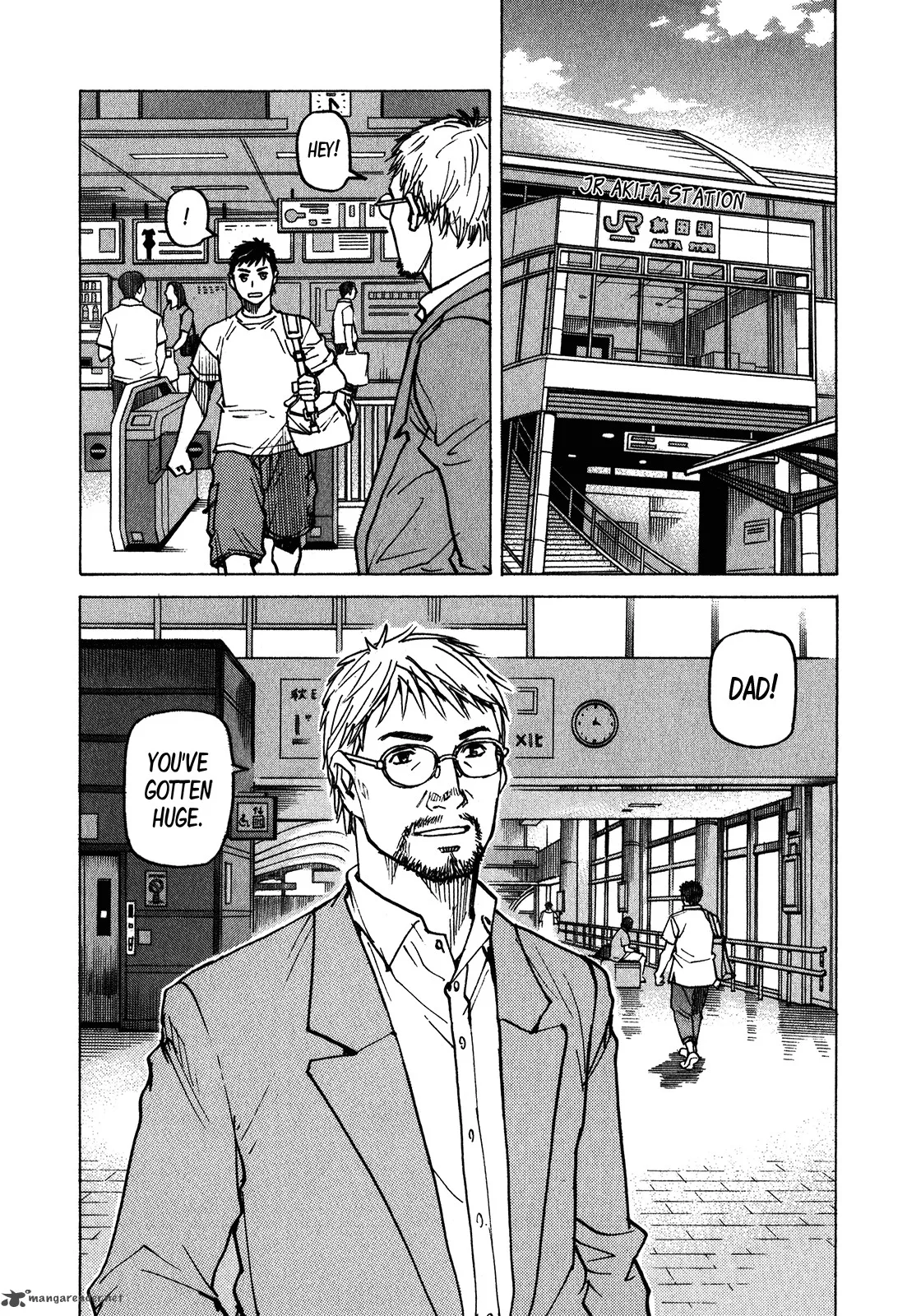 All Rounder Meguru Chapter 113 page 24