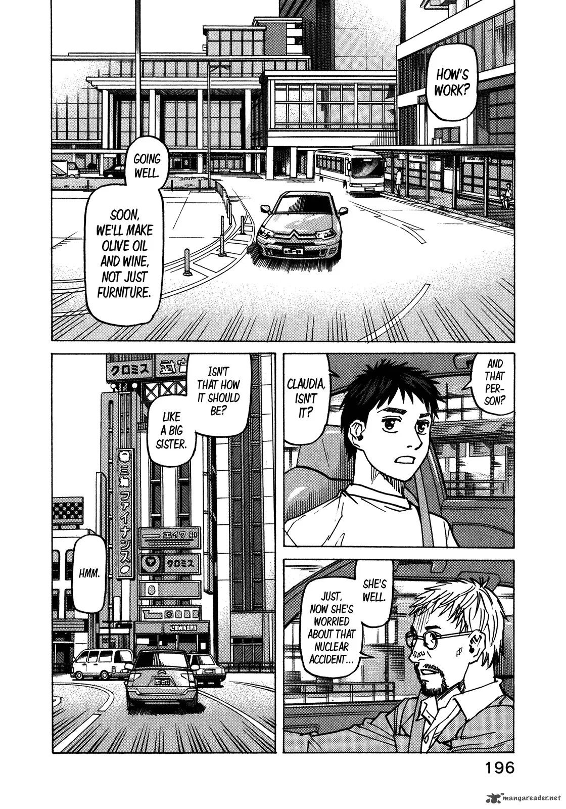 All Rounder Meguru Chapter 113 page 25