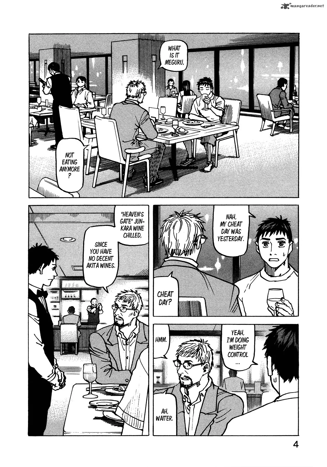 All Rounder Meguru Chapter 114 page 7