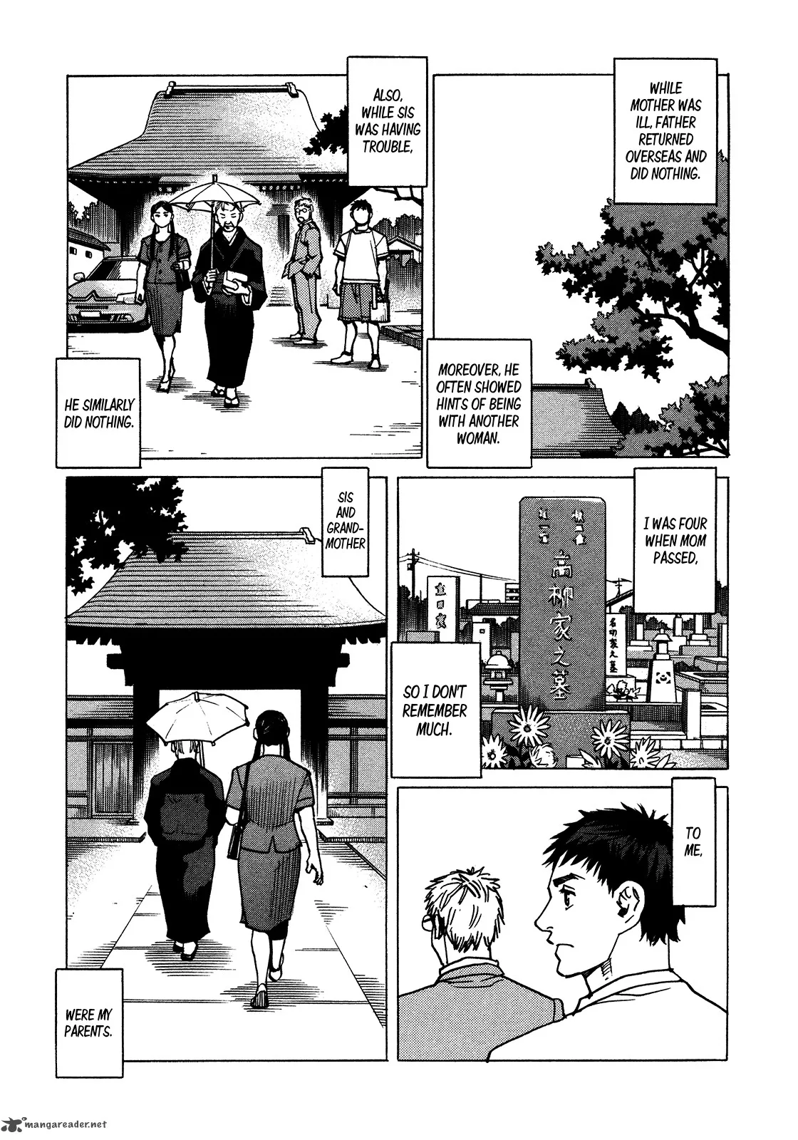 All Rounder Meguru Chapter 114 page 12