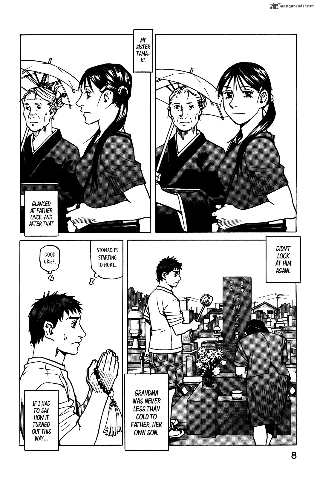 All Rounder Meguru Chapter 114 page 11