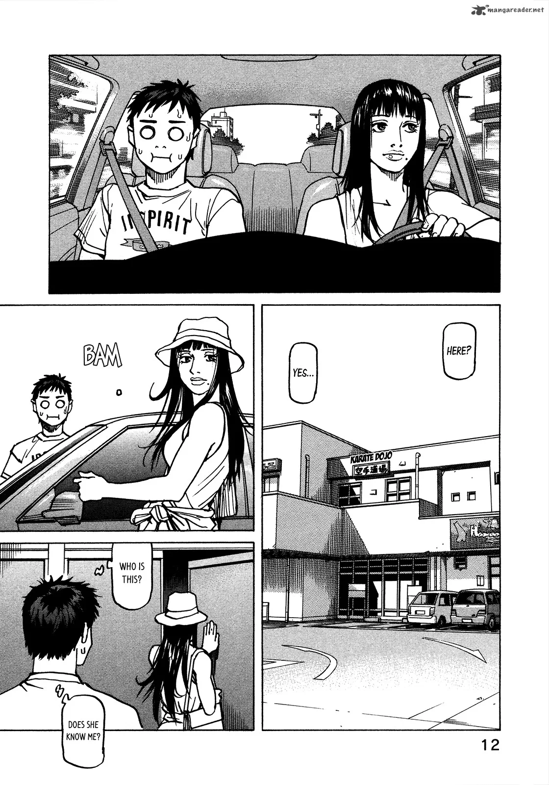 All Rounder Meguru Chapter 114 page 15