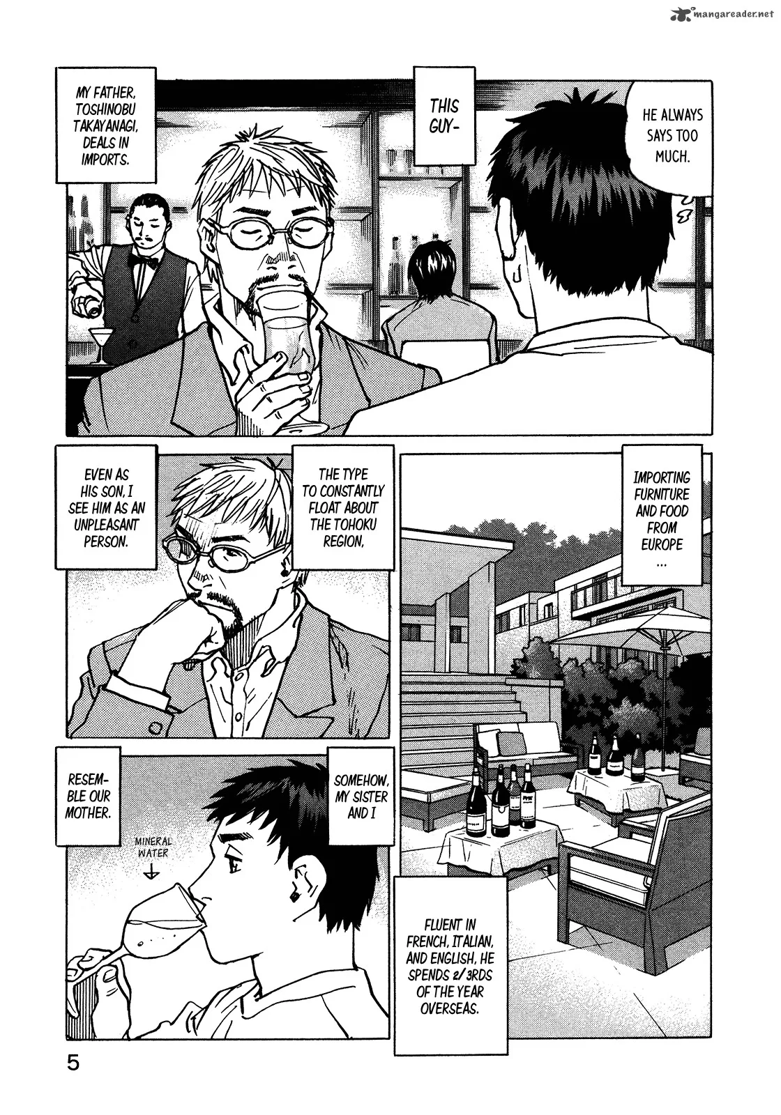 All Rounder Meguru Chapter 114 page 8