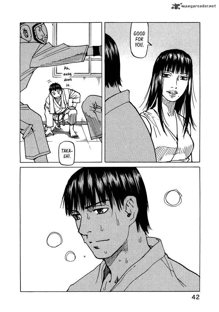 All Rounder Meguru Chapter 115 page 23