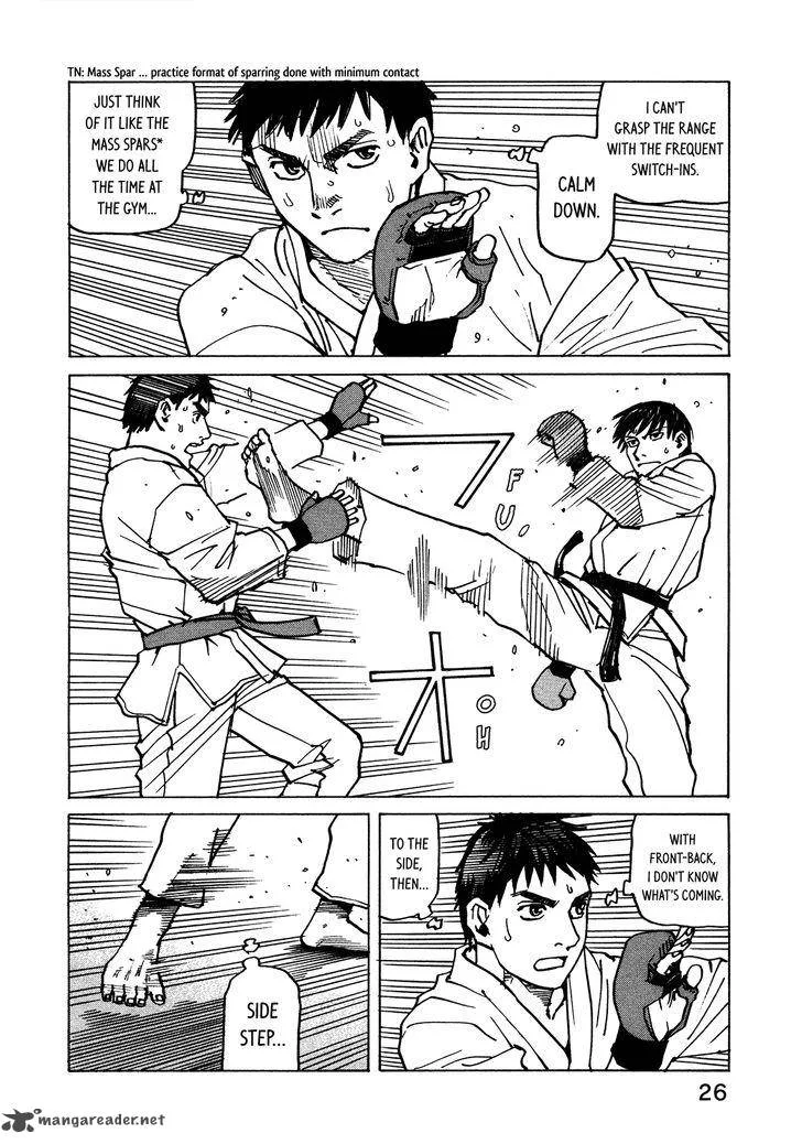 All Rounder Meguru Chapter 115 page 7