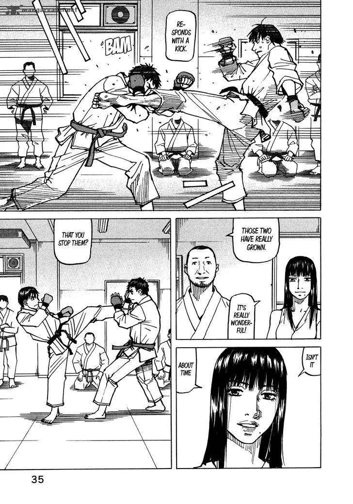 All Rounder Meguru Chapter 115 page 16