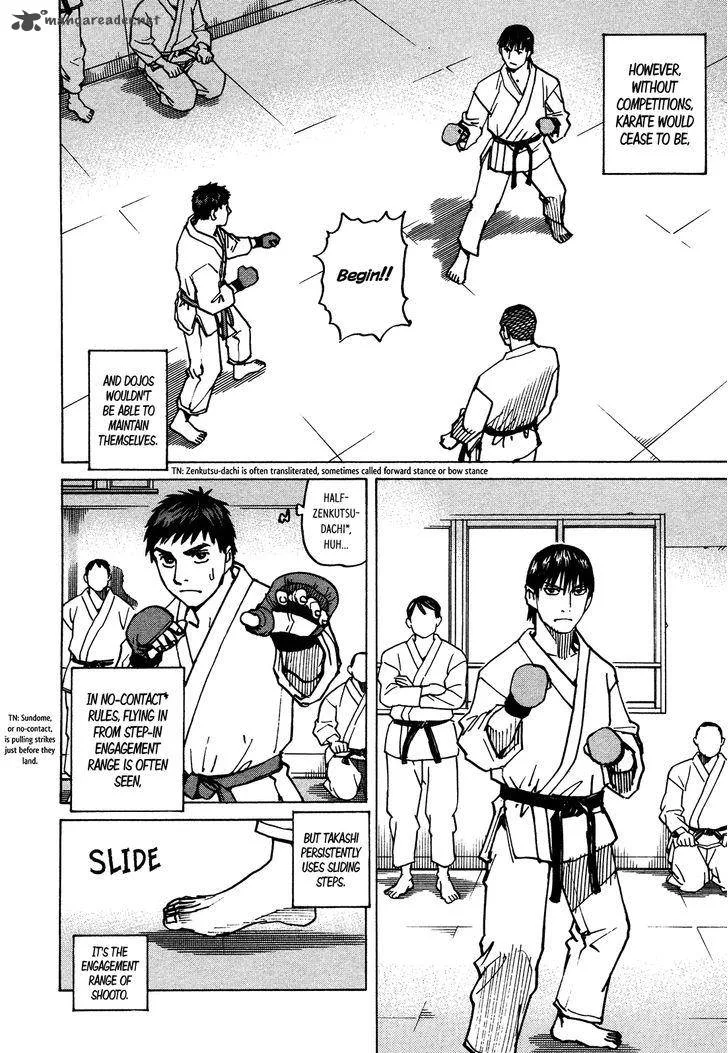 All Rounder Meguru Chapter 115 page 5