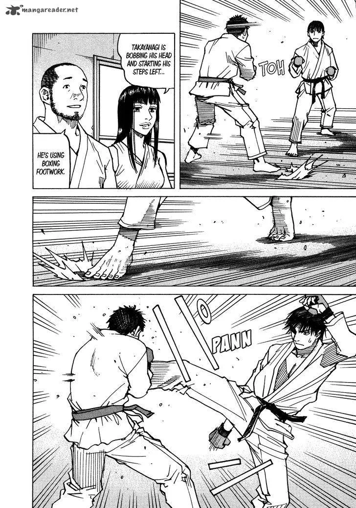 All Rounder Meguru Chapter 115 page 11