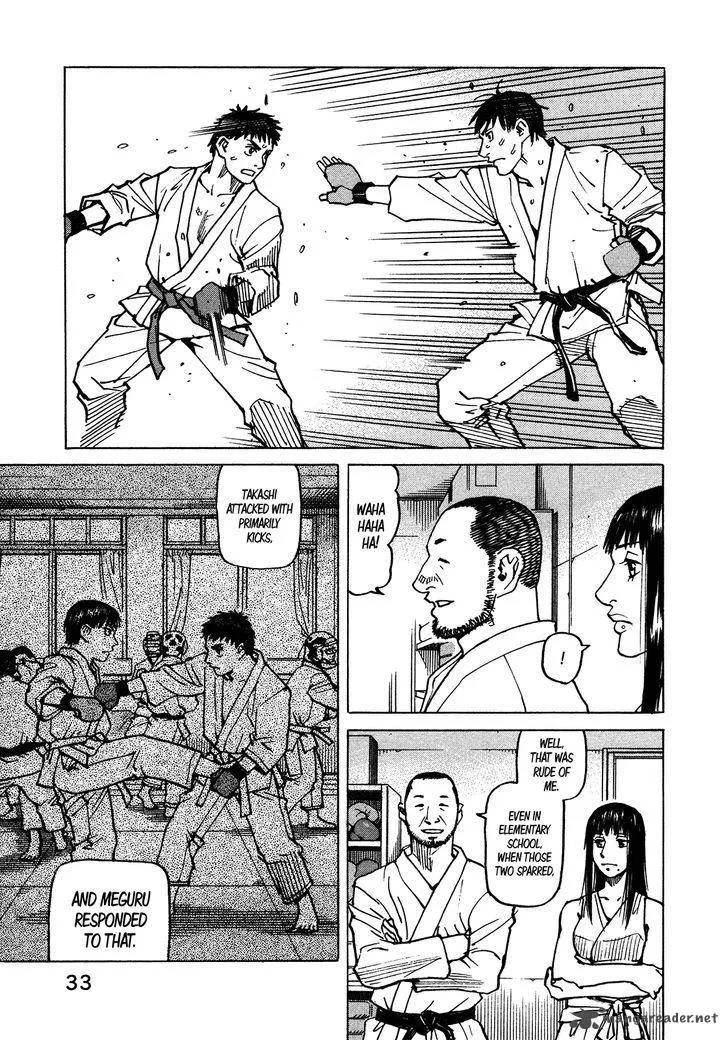All Rounder Meguru Chapter 115 page 14