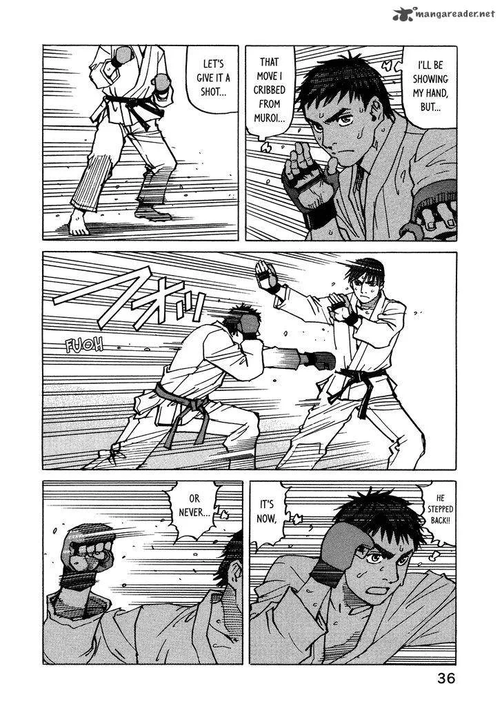 All Rounder Meguru Chapter 115 page 17