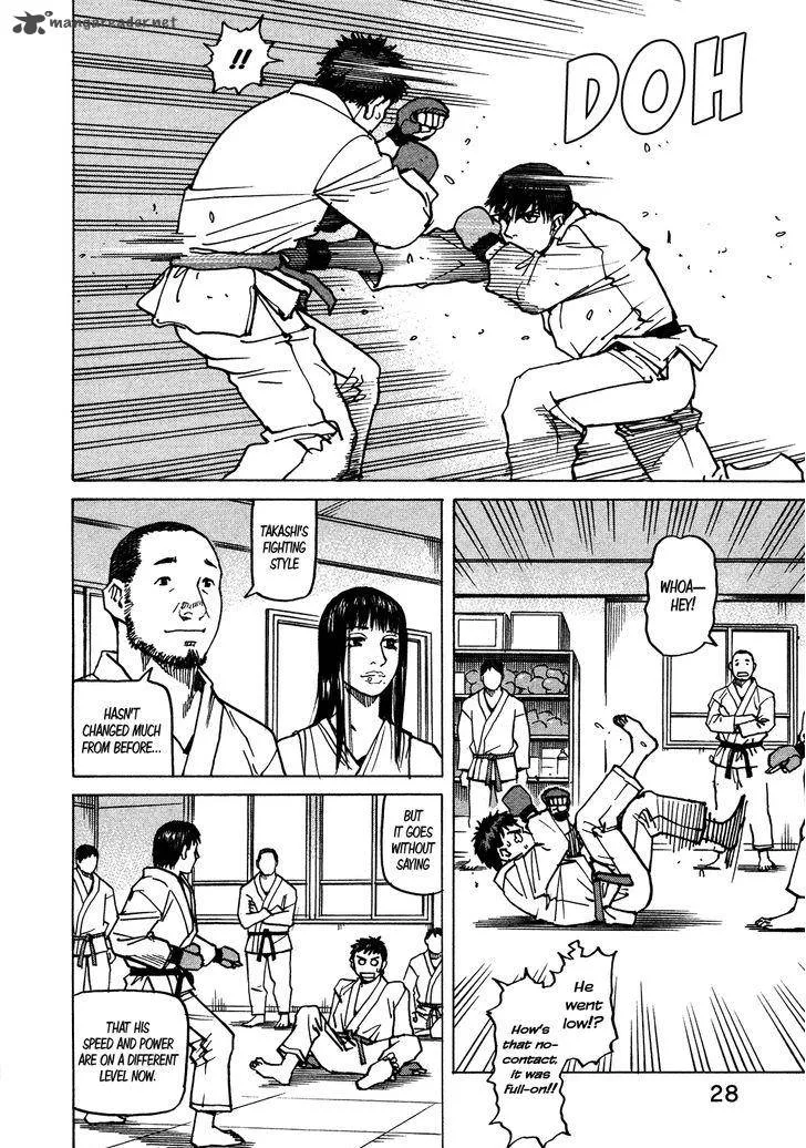 All Rounder Meguru Chapter 115 page 9