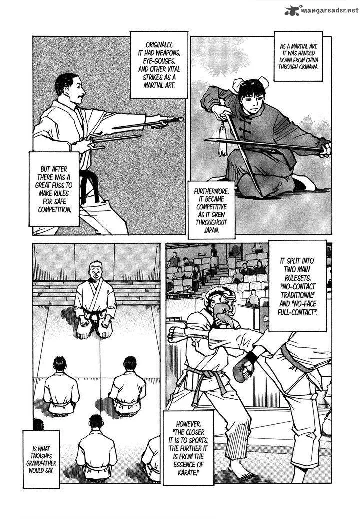 All Rounder Meguru Chapter 115 page 4
