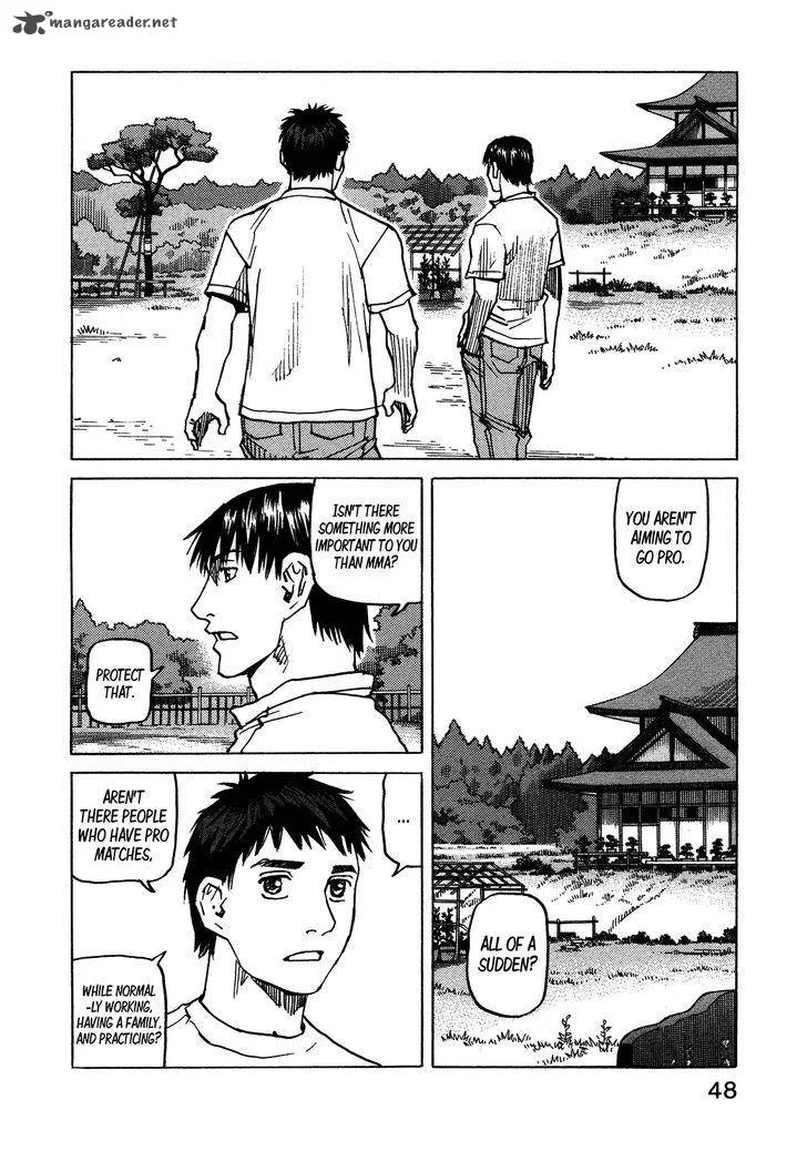 All Rounder Meguru Chapter 116 page 7