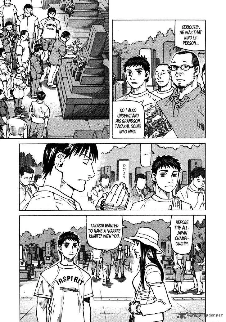 All Rounder Meguru Chapter 116 page 4