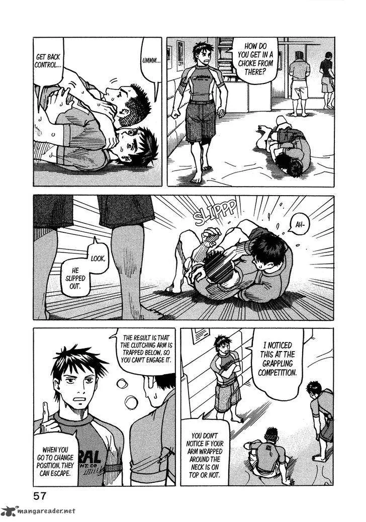 All Rounder Meguru Chapter 116 page 16