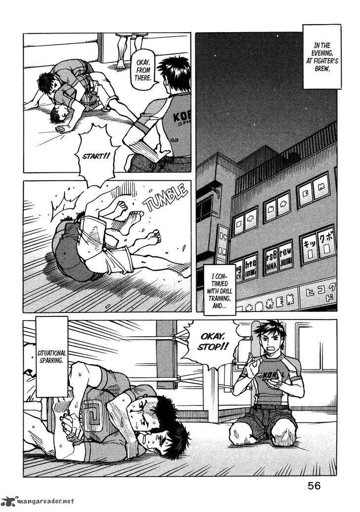 All Rounder Meguru Chapter 116 page 15