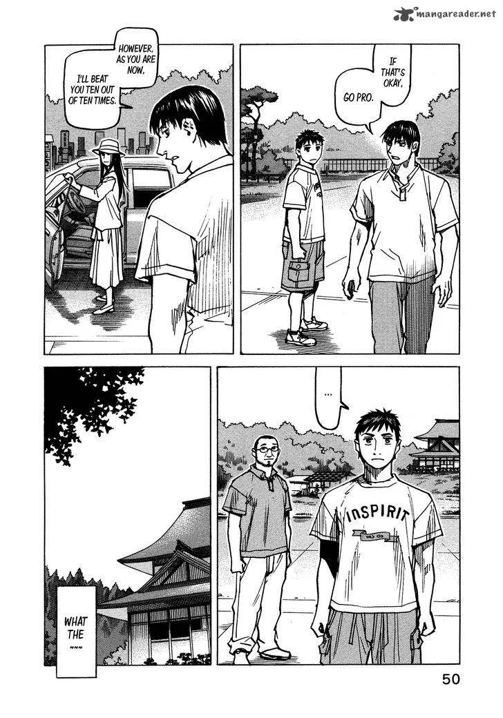 All Rounder Meguru Chapter 116 page 9