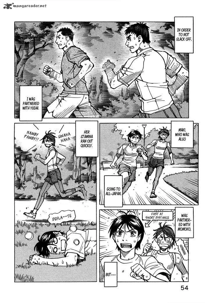 All Rounder Meguru Chapter 116 page 13