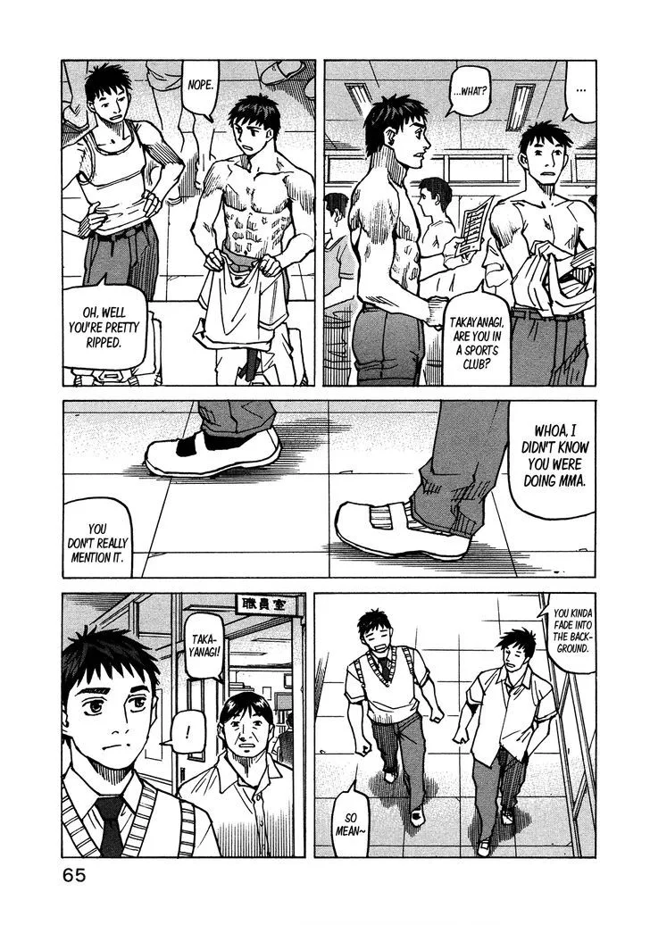 All Rounder Meguru Chapter 117 page 3