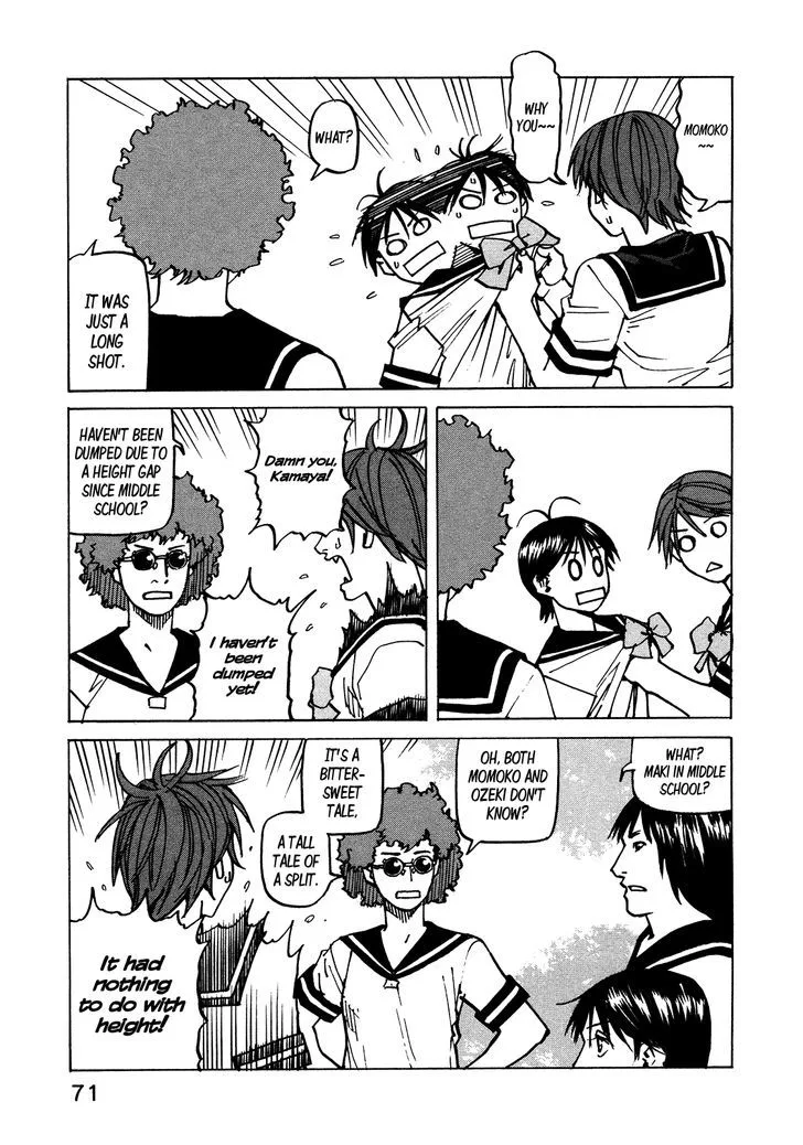 All Rounder Meguru Chapter 117 page 9