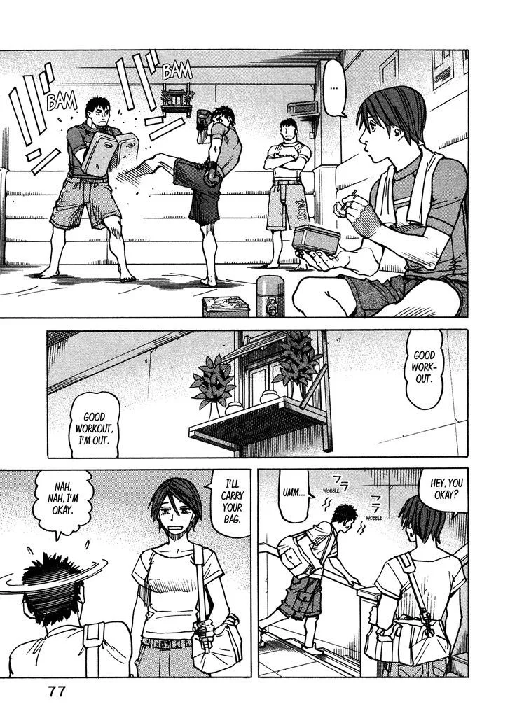 All Rounder Meguru Chapter 117 page 15
