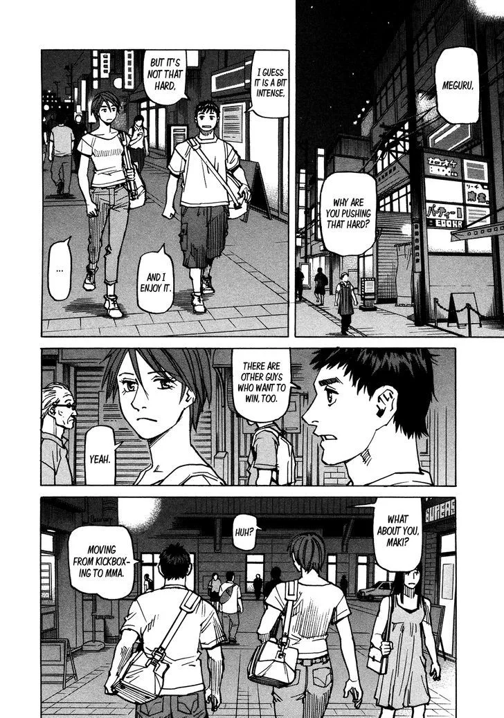 All Rounder Meguru Chapter 117 page 16