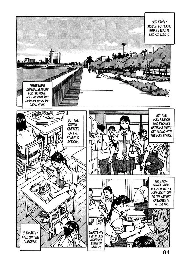 All Rounder Meguru Chapter 118 page 2