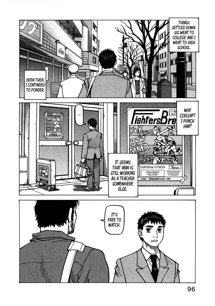 All Rounder Meguru Chapter 118 page 14