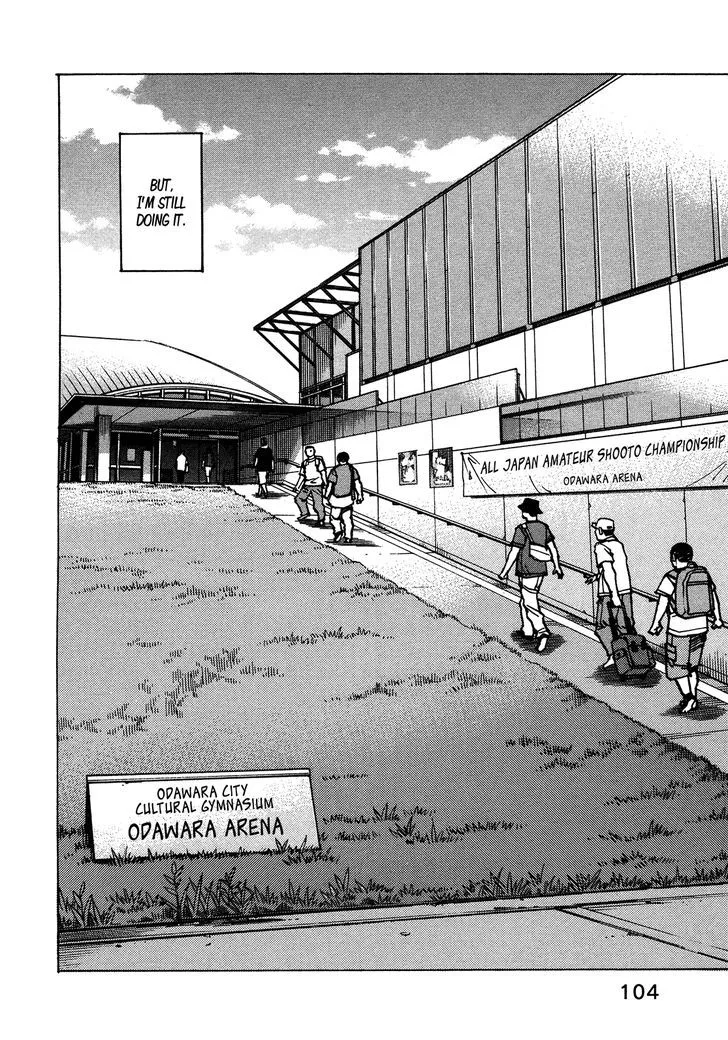 All Rounder Meguru Chapter 118 page 22