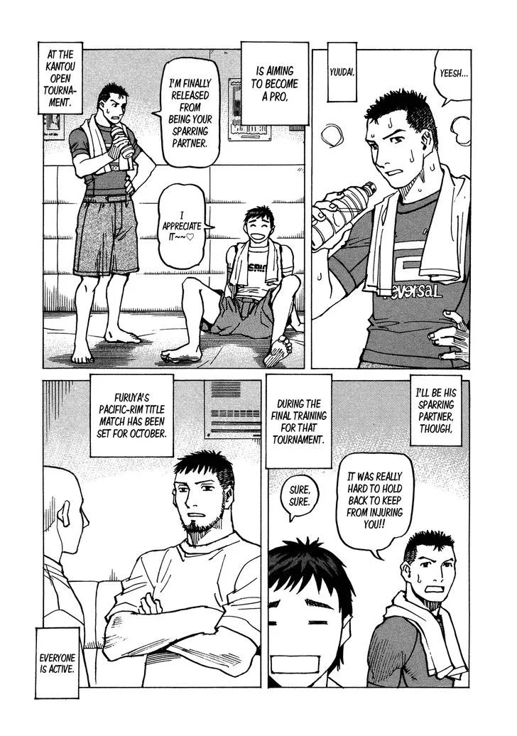 All Rounder Meguru Chapter 118 page 19