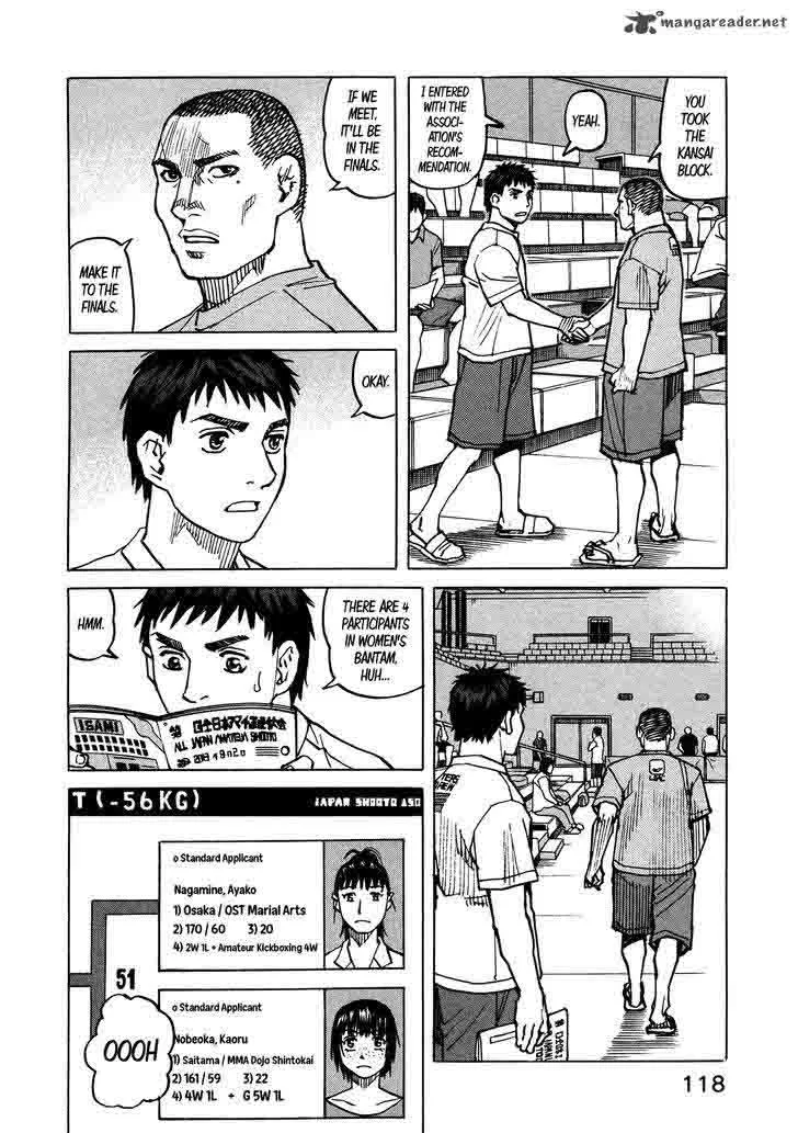 All Rounder Meguru Chapter 119 page 14
