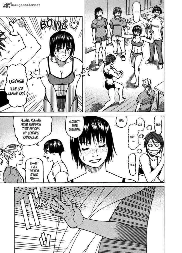 All Rounder Meguru Chapter 119 page 19