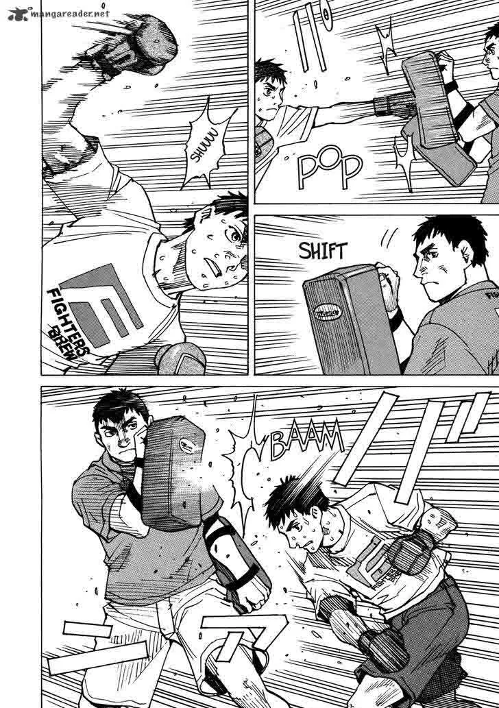 All Rounder Meguru Chapter 119 page 8