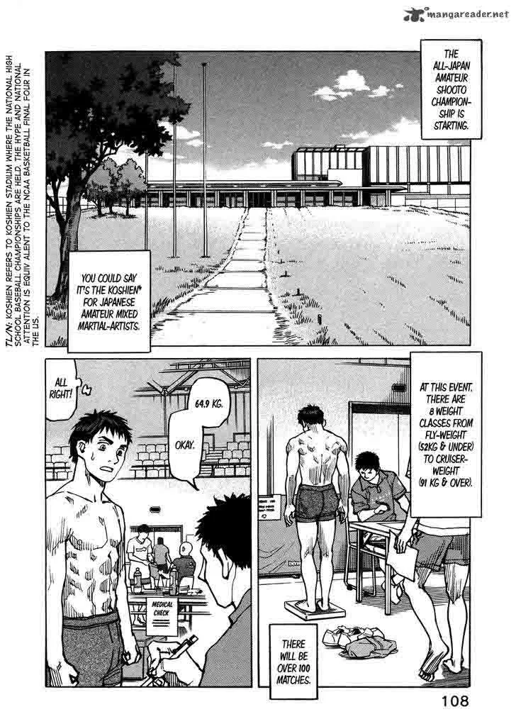 All Rounder Meguru Chapter 119 page 4