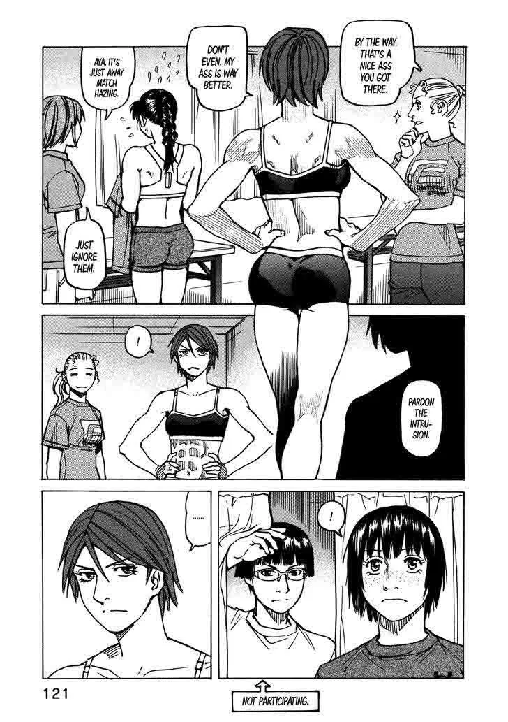 All Rounder Meguru Chapter 119 page 17