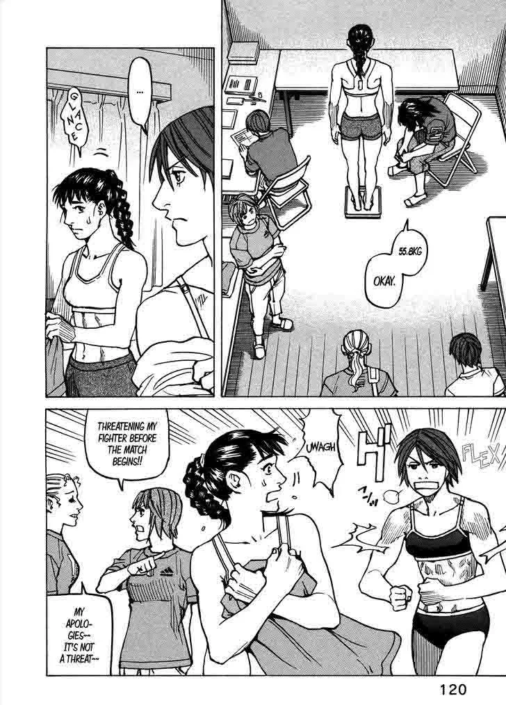 All Rounder Meguru Chapter 119 page 16