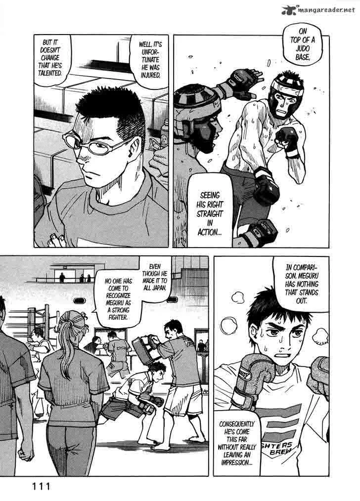 All Rounder Meguru Chapter 119 page 7