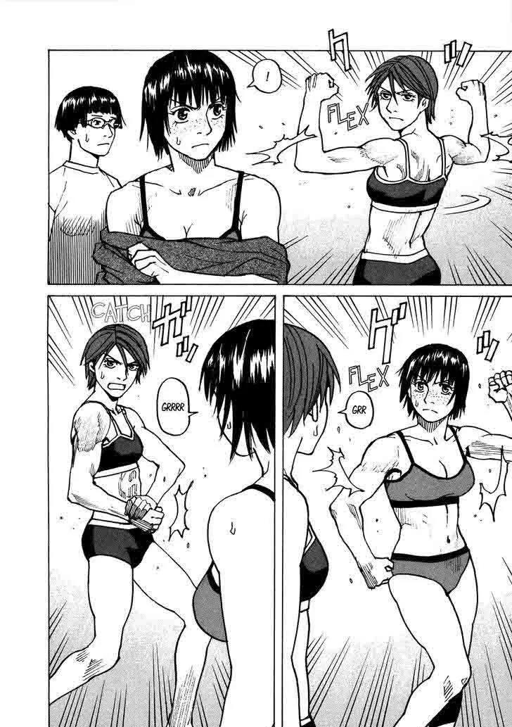 All Rounder Meguru Chapter 119 page 18