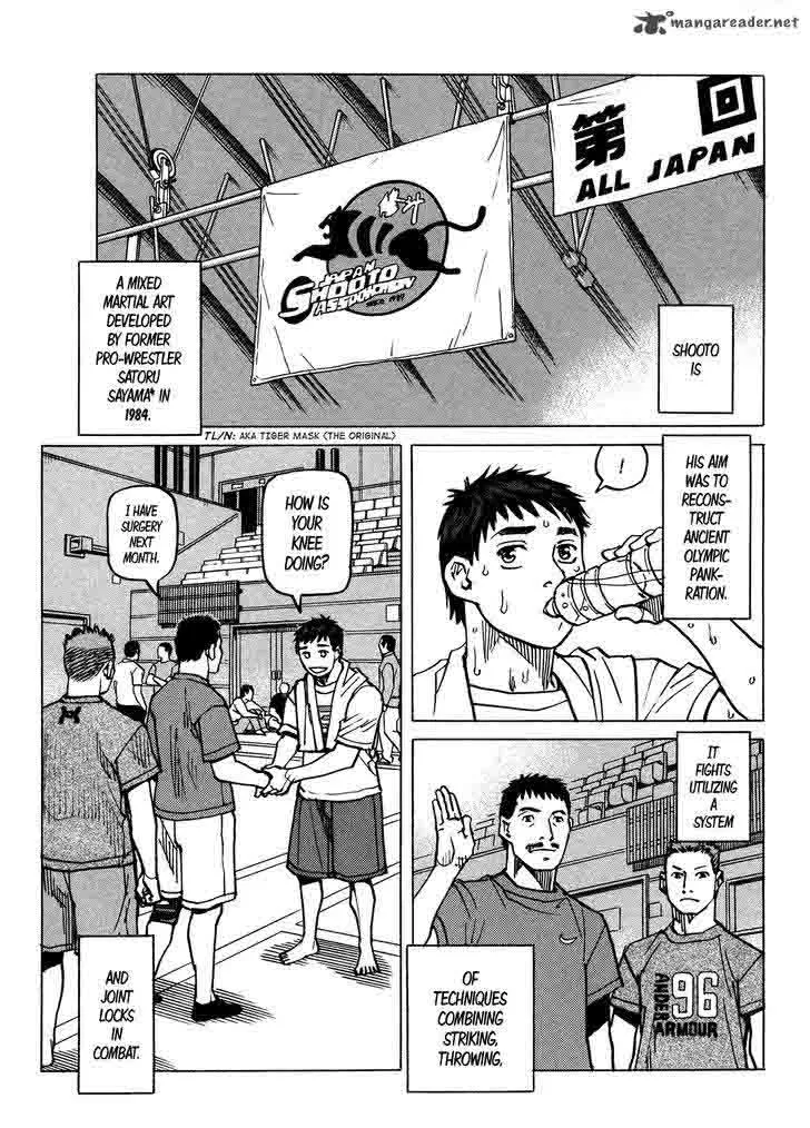 All Rounder Meguru Chapter 119 page 11