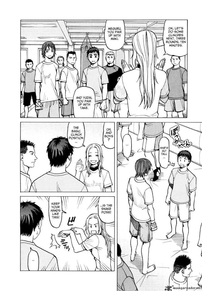 All Rounder Meguru Chapter 12 page 2