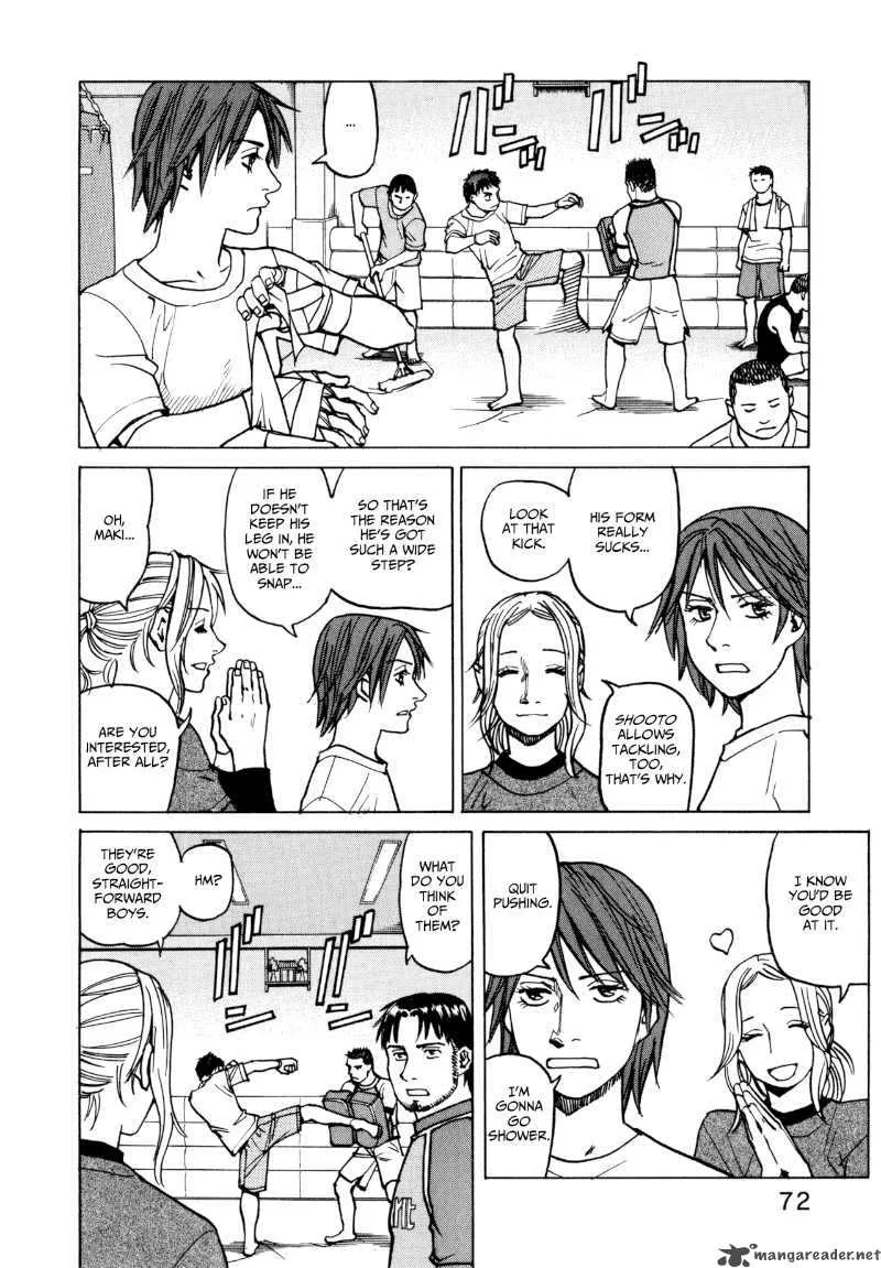 All Rounder Meguru Chapter 12 page 16