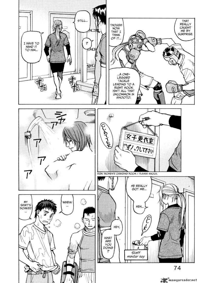 All Rounder Meguru Chapter 12 page 18