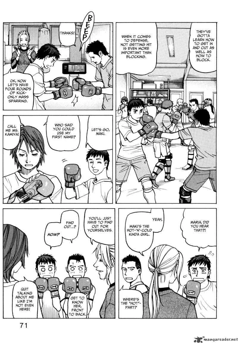 All Rounder Meguru Chapter 12 page 15