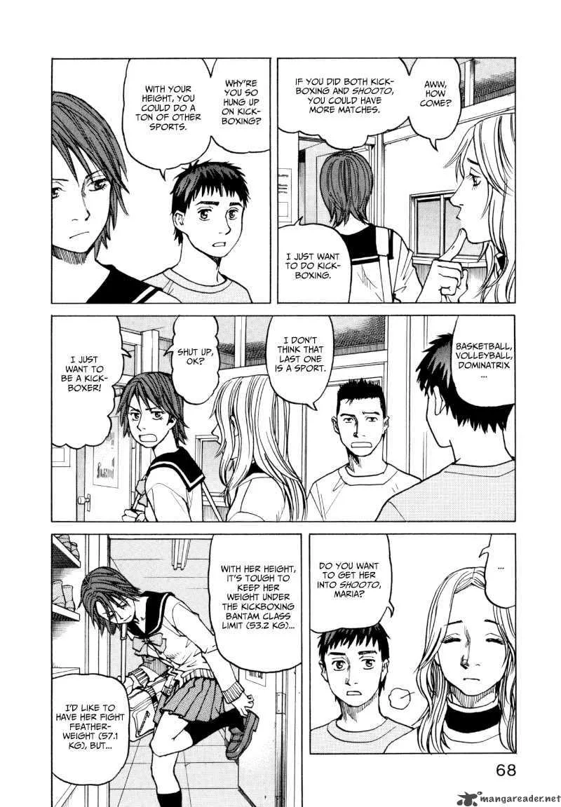 All Rounder Meguru Chapter 12 page 12