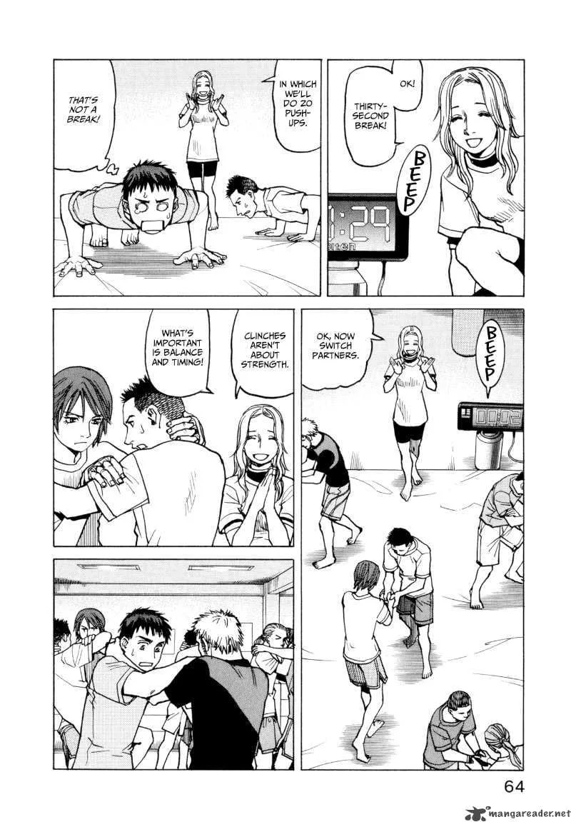 All Rounder Meguru Chapter 12 page 8