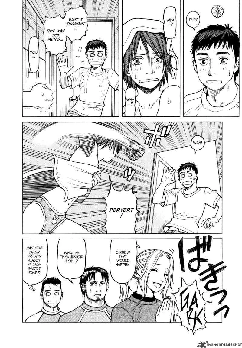 All Rounder Meguru Chapter 12 page 20